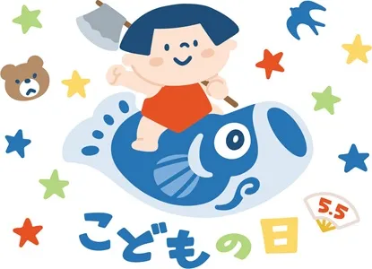 5月　こどもの日、傘製作